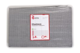 CLOTHE - FABRIC FOR OLIVE HARVEST MADE IN GREECE IN DIFFERENT SIZES TAI97403-TAI97419  ΕΛΑΙΟΠΑΝΟ ΓΙΑ ΣΥΓΚΟΜΟΙΔΗ ΕΛΙΩΝ MADE IN GREECE ΣΕ ΔΙΑΦΟΡΕΤΙΚΑ ΜΕΓΕΘΗ TAI97403-TAI97419 
